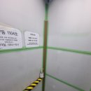 현대이화 이미지