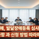 행정사 김은수 네이버블로그