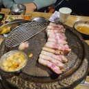삼육복사 이미지