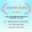 진영줄넘기센터 네이버블로그