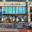 지에스25(GS25)내포에드가점 이미지