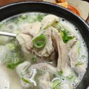 사평대로55길 101 이미지