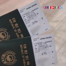 백약국 | [신혼여행#00]4/5-6 영국으로 출발...! 결혼식 끝나고 신우신염 걸린 썰 푼다..🔥