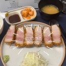 탐라고 | 광안리 헷츠-돈카츠 맛집 탐라흑돈 상로스카츠 솔직 후기