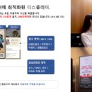 연세온마취통증의학과의원 이미지