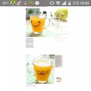 공구마을 이미지