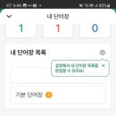 메모리테크 티스토리