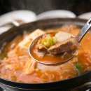 영천축산업협동조합