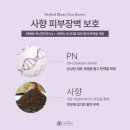 메디컬한의원 이미지