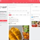 더리얼푸릇