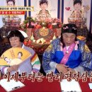 대박나자 이미지