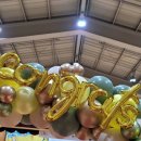 웃터골초등학교유치원 이미지