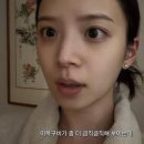 김지영 에스테틱 | 긴얼굴경락 효과, 진짜 변화를 원한다면 '광고성 후기'부터 걸러내세요