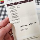 켄싱턴리조트 서귀포점 | 제주 켄싱턴리조트 서귀포점 방문후기