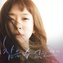미림이 이미지
