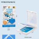 리틀럭키 이미지