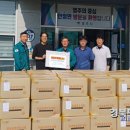 안정면행정복지센터 이미지