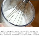 베베쿠키 이미지