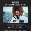 ㈜리첼디자인 이미지