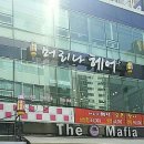 머리나헤어 - 중구 | 머리나헤어