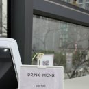 아뜰리에에이치