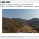 인동어린이집 이미지