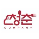 새빛푸드 이미지