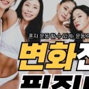 강동-천호-312 이미지