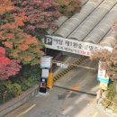 퍼니스크린 이미지