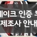 에이치씨알