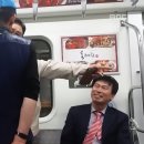 단소살인마vs단소훈련사 이미지