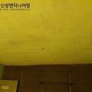 (주)상록주유소 이미지