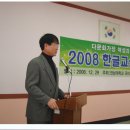 비아동 주민센터 이미지