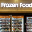 지에스25 합정프리미엄점 이미지