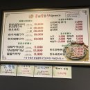음메꿀꿀사랑이야기