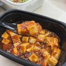 원싱 | 울산 삼산 중식배달 짜장면5000원에 파는 곳 유린기맛집 원싱 삼산점