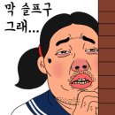 태만농장 이미지