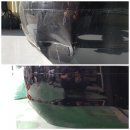 어택 카케어 이미지