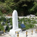수산학교 Daum카페