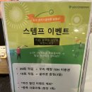 초이스골프연습장 이미지