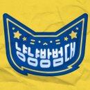 냥냥월드