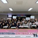 내외동 행정복지센터 대회의실 이미지