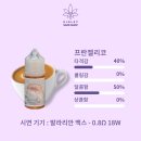 바이올렛베이프샵 이미지