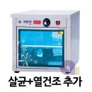GD기획 이미지