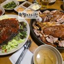 천안시 두정동 먹자골목 잡내 없이 야들야들한 족발 맛집 [족발야시장 두정점]