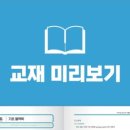 칸산업기계