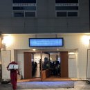 육값어치 | 광주 동구 맛집 육값어치 육회 연어 뭉티기 동명동 술집