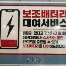 청년다방 우장산역점 네이버블로그