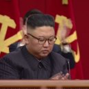 당근방역