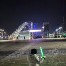 이응다리 북측 화장실 이미지